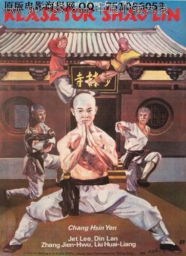 日本留学在留卡更新手续费
